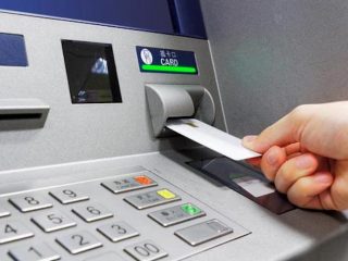 Cara Mengambil Uang di ATM Bersama