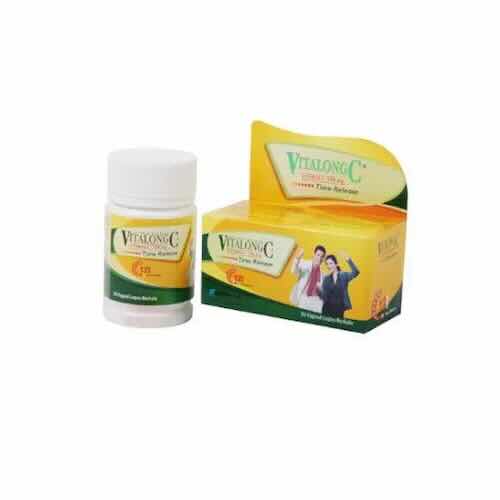 Vitamin Untuk Meningkatkan Daya Tahan Tubuha